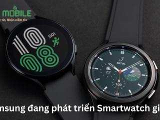 Samsung đang phát triển Smartwatch giá rẻ