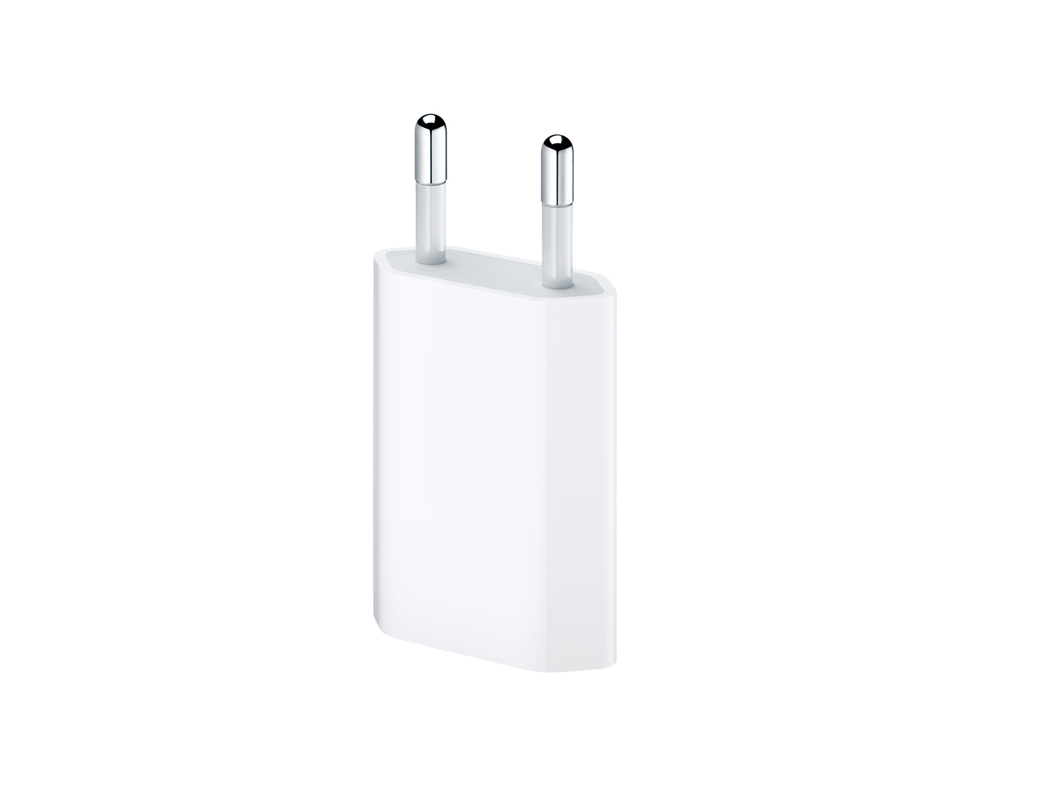 Sạc iPhone Original (Bóc Máy) Uy Tín