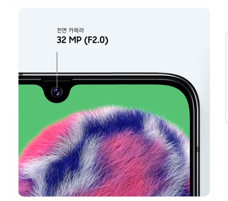 Samsung Galaxy A90 5G giá bao nhiêu?
