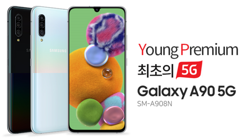 Galaxy A90 5G - Điện thoại thông minh tầm trung đầu tiên của Samsung