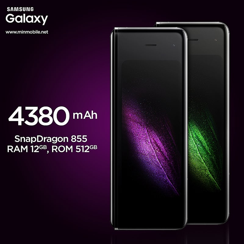 ban-samsung-galaxy-fold