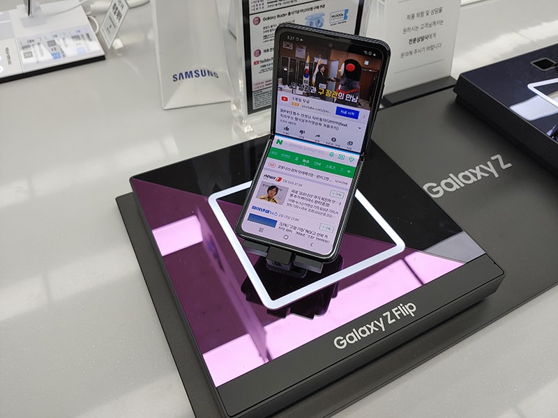 samsung-galaxy-z-flip-han-quoc