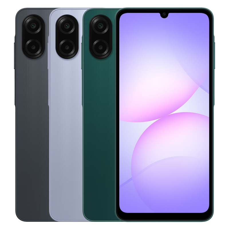 Samsung Galaxy A07 Chính hãng 4GB/128GB