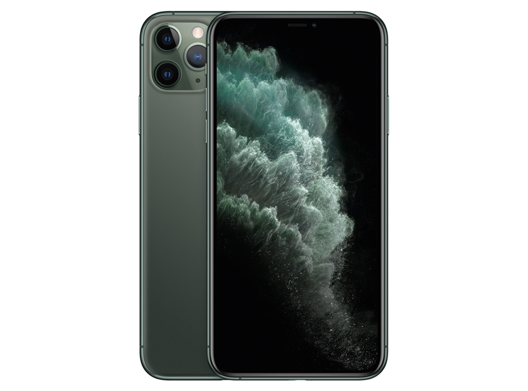 iPhone 11 Pro Cũ 256GB