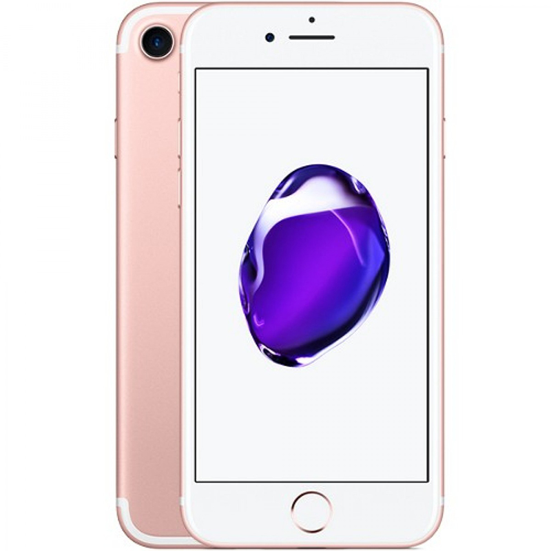 Điện thoại iPhone 7 256GB giá bao nhiêu?