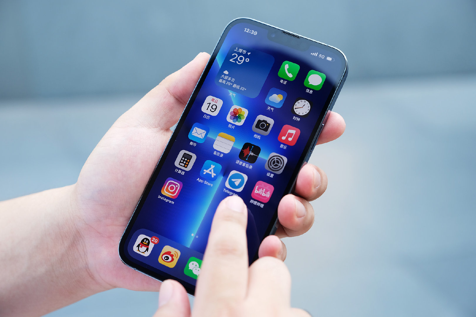 Màn hình của iPhone 13 Pro Max
