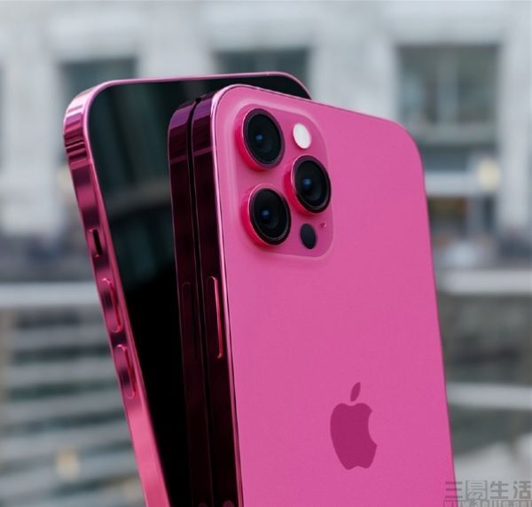 iPhone 13 Pro Max màu hồng 
