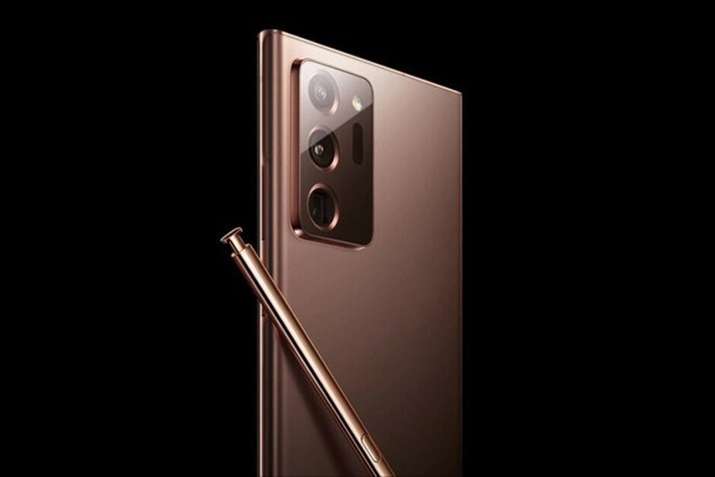 gia-samsung-galaxy-note-20-ultra