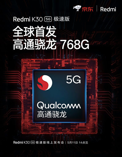 Snapdragon 768G có hiệu năng khá ấn tượng