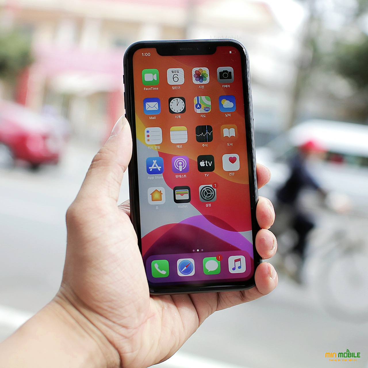 iphone-11-cu-gia-bao-nhieu