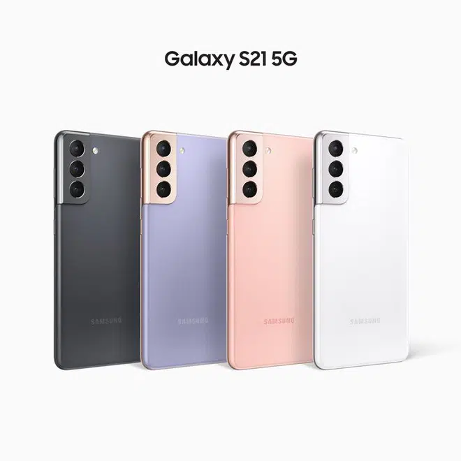 Galaxy S21 sẽ được trang bị chip Exynos 2100 hoặc Snapdragon 888