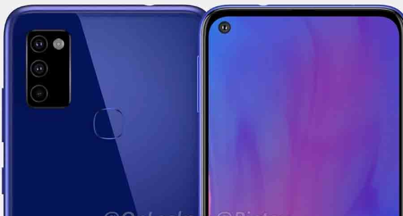 Thiết kế camera của Galaxy M41