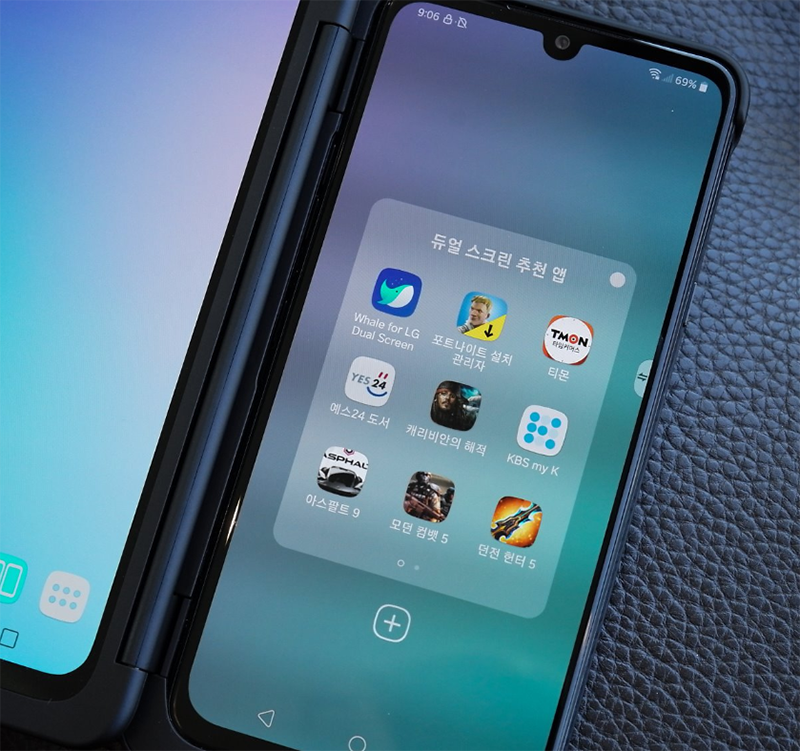 LG V50S ThinQ và khả năng đa nhiệm tuyệt vời