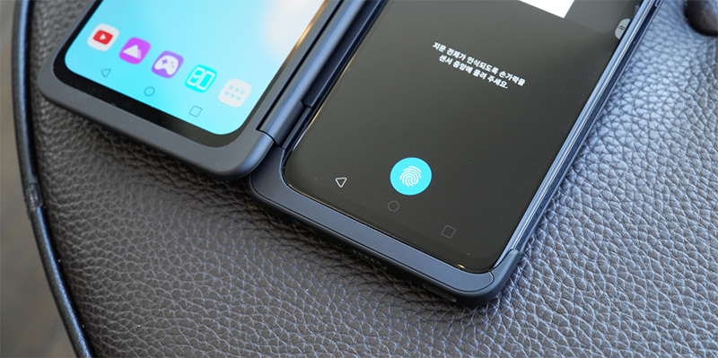 LG V50S ThinQ và khả năng nhận diện vân tay trên màn hình kép mới 