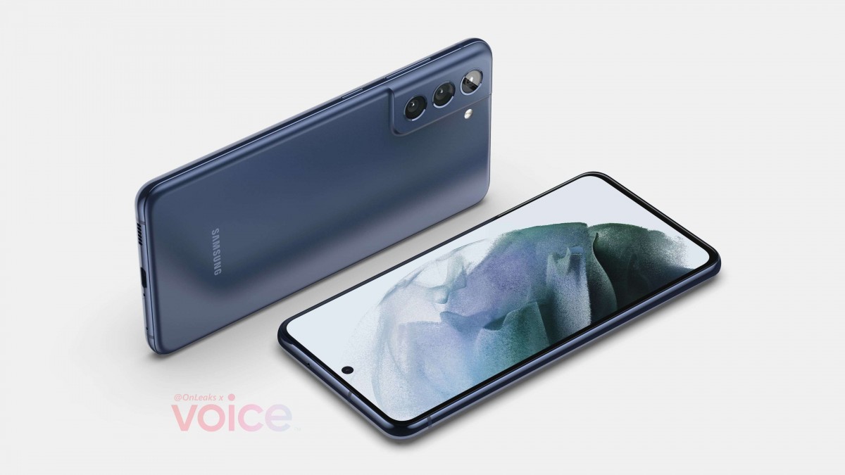 Galaxy S21 FE khi nào ra mắt?
