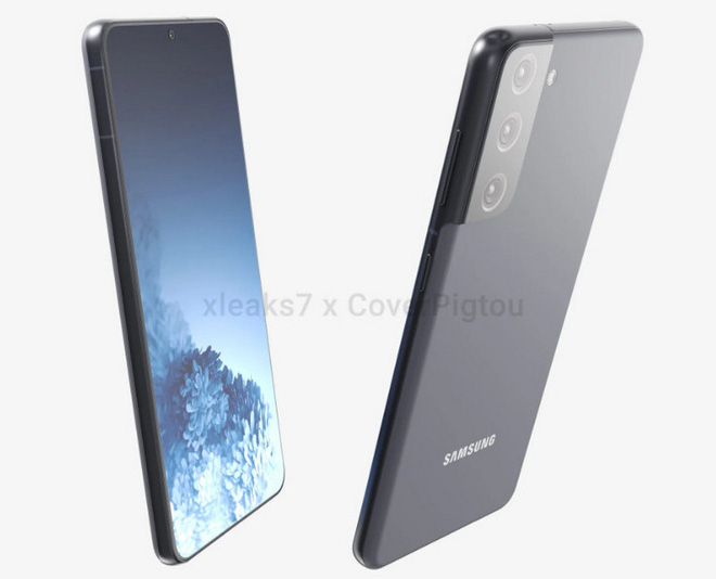Galaxy S21 với cụm camera mới lạ