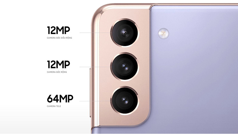 Cụm camera khủng của Galaxy S21