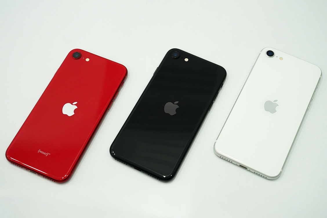 iphone-se-2020