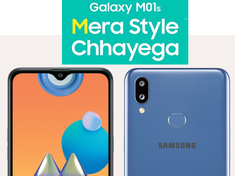 Cụm camera của Galaxy M01s giá rẻ 