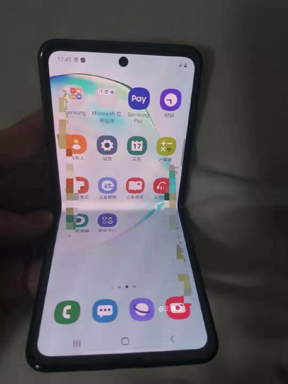 Điện thoại màn hình gập Samsung Galaxy Fold 2