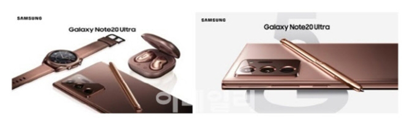 galaxy-z-fold-2