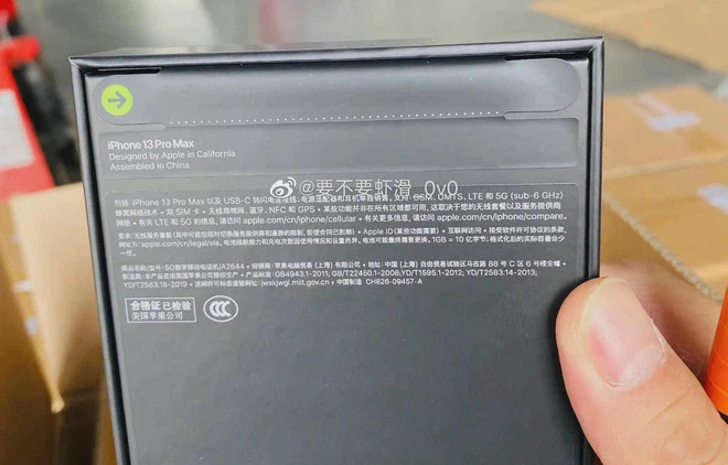 Thiết kế seal mới của iPhone 13 Pro Max