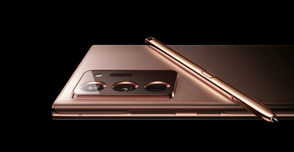 Galaxy Note 20 sẽ dùng chip gì?
