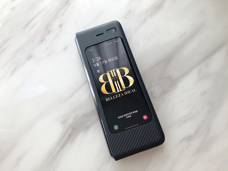 Màn hình cover của Galaxy Fold 5G