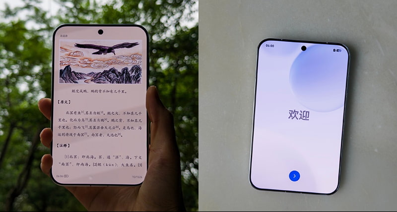 huawei-pura-x-view-kha-nang-hien-thi-man-hinh.jpg (58 KB)