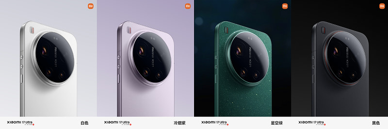 mau-sac-xiaomi-17-ultra.jpg (35 KB)