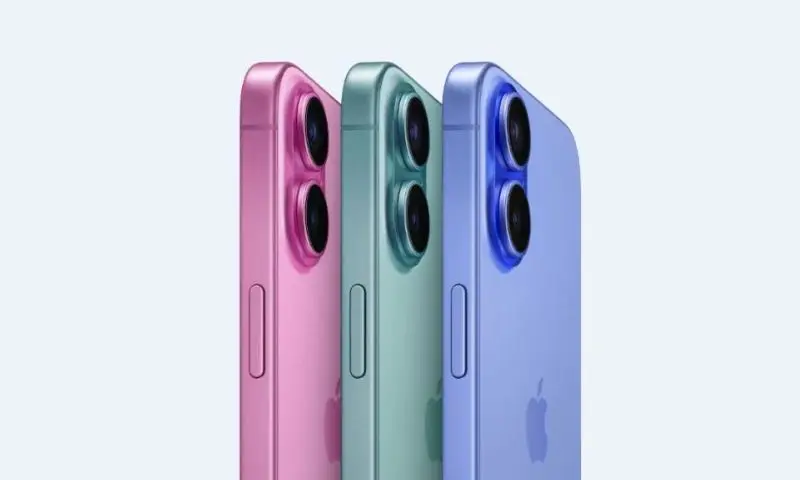 Giá iPhone 16 Pro hiện tại bao nhiêu?