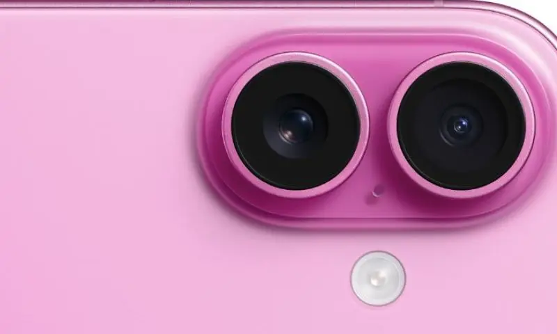 iPhone 16 Pro 512GB