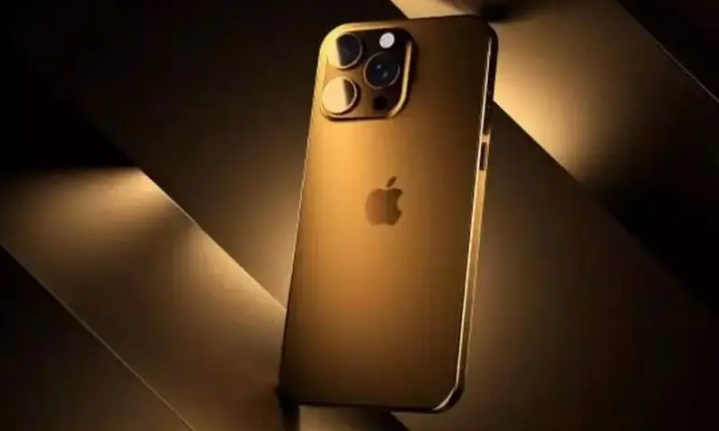 iPhone 16 Pro Max giá rẻ tại Hải Phòng