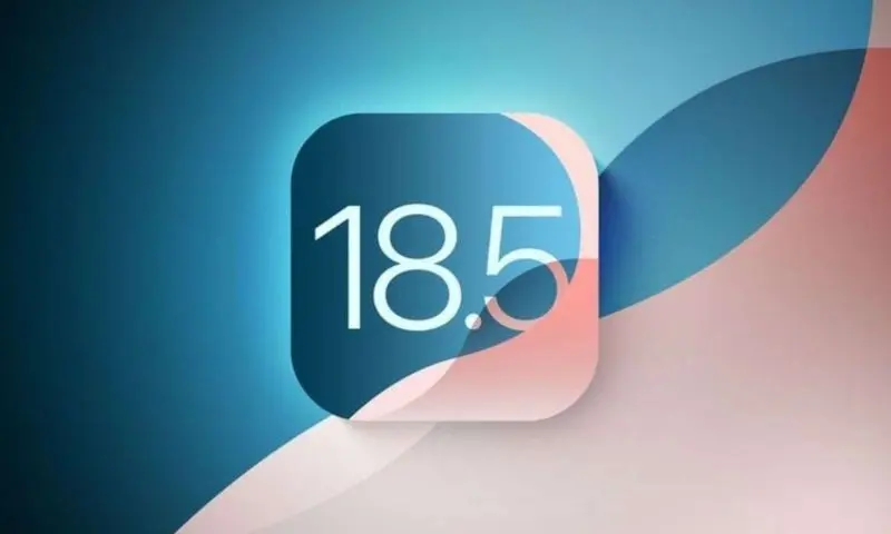 iOS 18.5 không được kỳ vọng quá nhiều