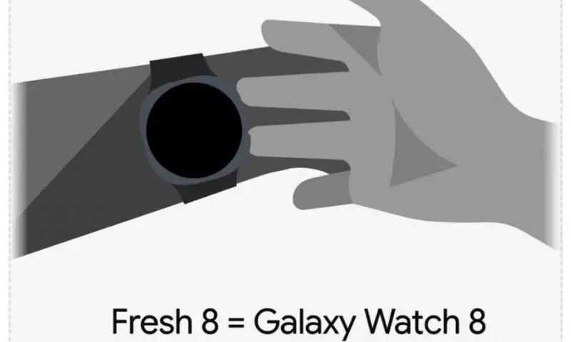 Hình ảnh rò rỉ về thiết kế của Galaxy Watch 8