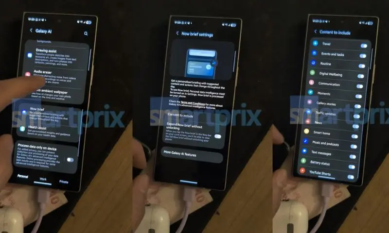 One UI 8 nhìn chung mang phong cách quen thuộc của One UI 7