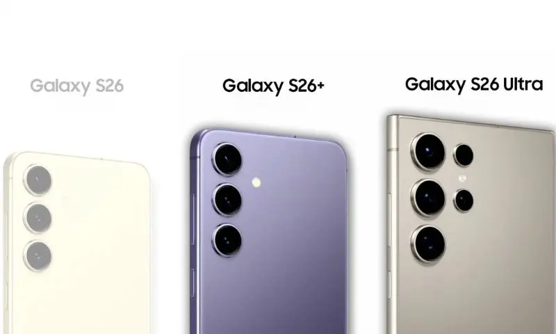 Galaxy S26 Series được kỳ vọng trong tương lai