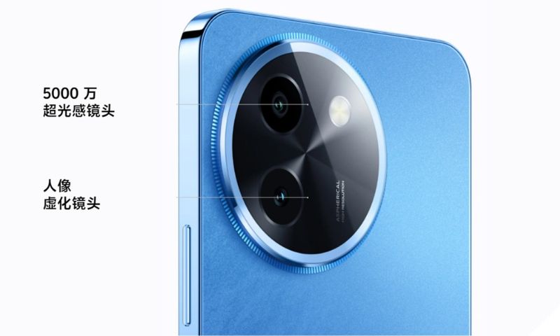 vivo-Y200i-tintuc_1-.jpg (36 KB)